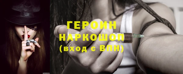 дмт Абинск