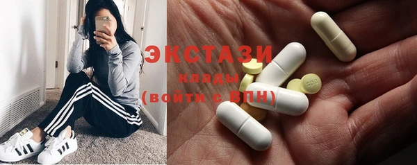 COCAINE Россошь