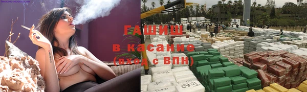 mdpv Абаза