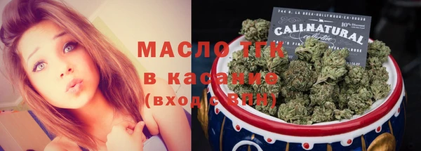 jwh Рославль