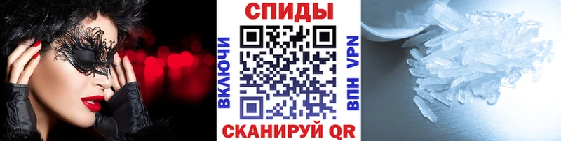 blacksprut рабочий сайт  Духовщина  Метамфетамин пудра  сколько стоит 