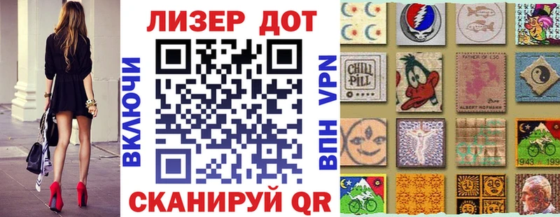 hydra ССЫЛКА  наркошоп  Духовщина  Марки N-bome 1,8мг 