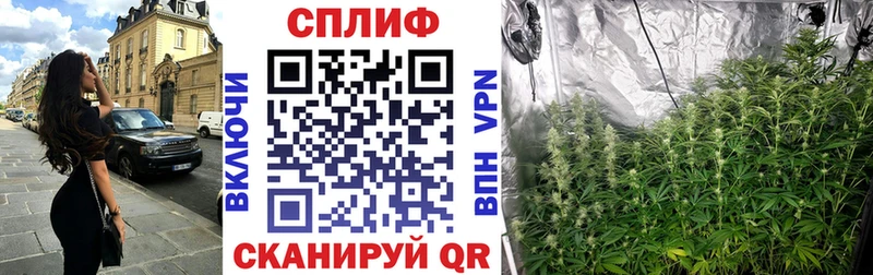 нарко площадка наркотические препараты  Духовщина  Конопля конопля  ссылка на мегу сайт 